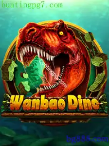 WanBaoDino